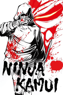 Ninja Kamui (Dub)